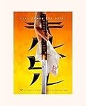 Análisis: Las katanas de Kill Bill - Armas letales en la ficción medieval