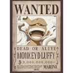 Búsqueda del tesoro: Análisis y comparativa de las armas de Luffy en su wanted poster