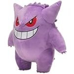 Comparativa de gengar peluches: ¿cuál sería el arma perfecta en la Edad Media?