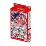 Análisis de la Newgate de One Piece: ¡Descubre el poder de esta arma histórica y de ficción!