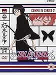 Espadas en Bleach: Análisis y comparativa de las armas míticas de la serie